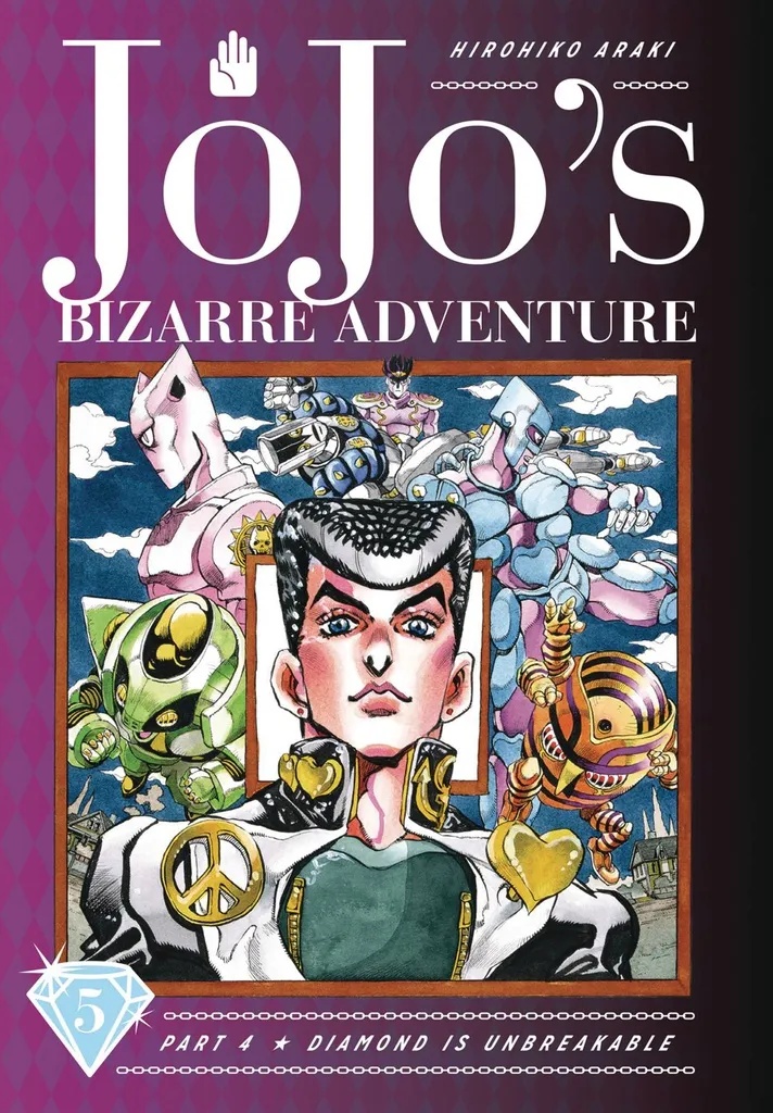 JOJOS BIZARRE ADV DIAMOND IS UNBREAKABLE 5