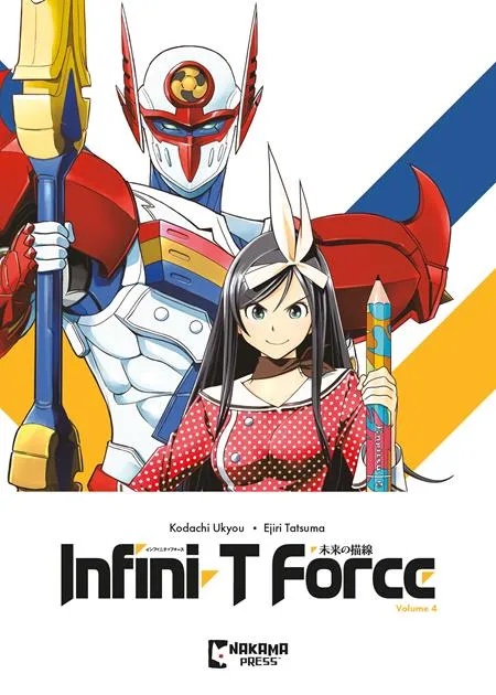 INFINI-T FORCE 4