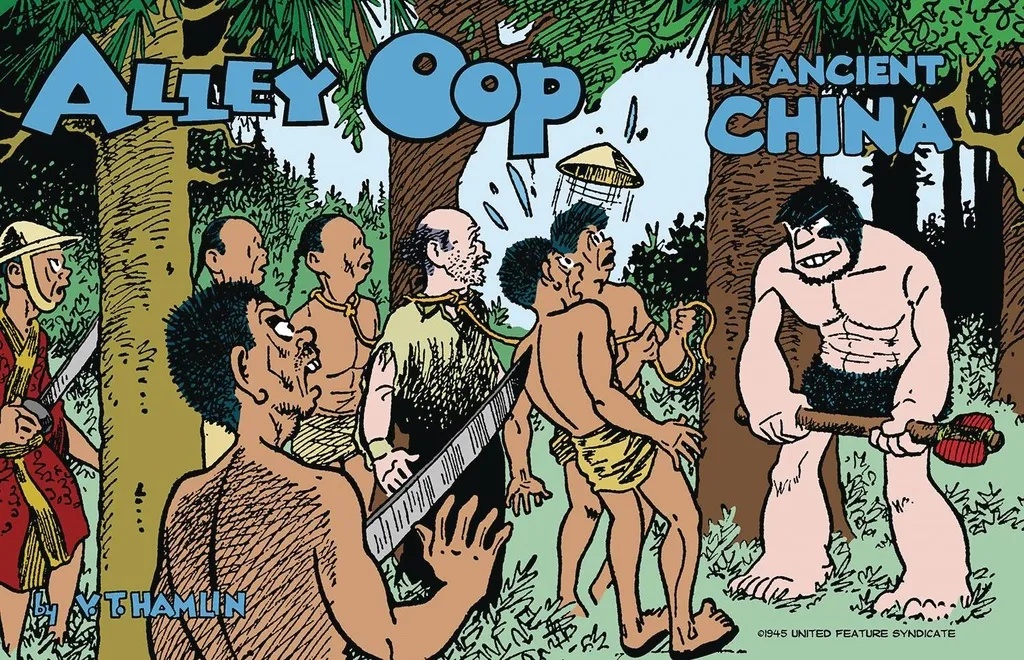 ALLEY OOP IN ANCIENT CHINA (AL) 9