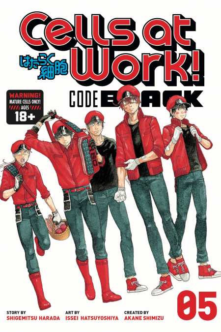 CELLS AT WORK CODE BLACK 5