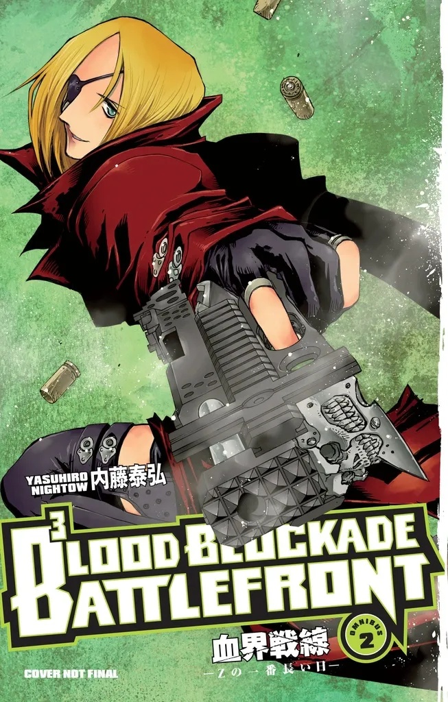 BLOOD BLOCKADE BATTLEFRONT OMNIBUS 2
