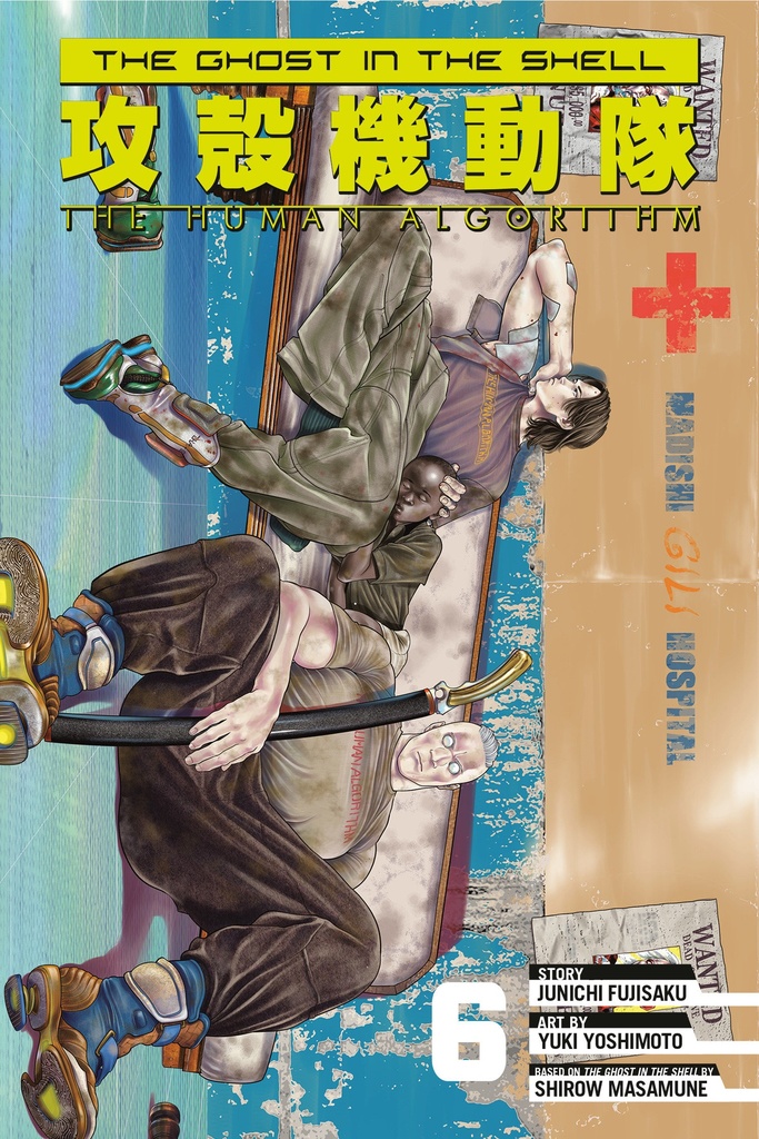 THE GHOST IN THE SHELL THE HUMAN ALGORITHM 6