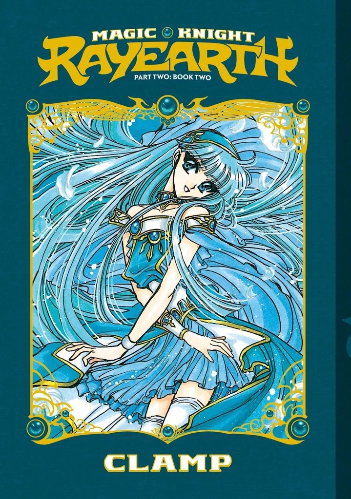 MAGIC KNIGHT RAYEARTH PART 2 VOL. 2 5