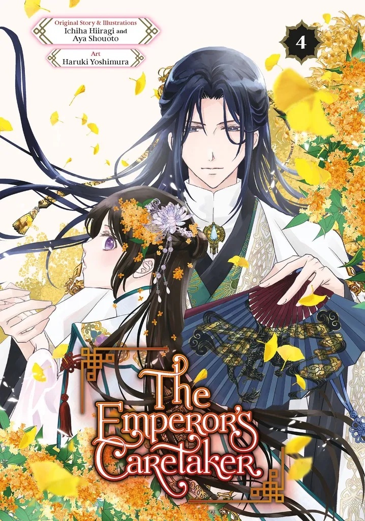 THE EMPERORS CARETAKER 4
