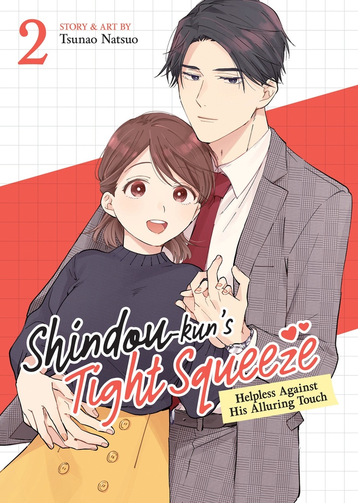 SHINDOU-KUN'S TIGHT SQUEEZE HELPLESS AGAINST HIS ALLURING TOUCH 2