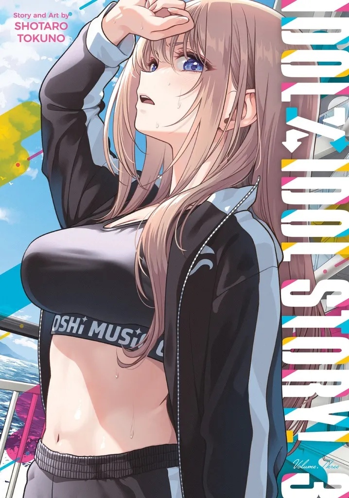 IDOL X IDOL STORY! 3