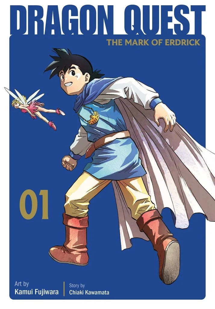 DRAGON QUEST: THE MARK OF ERDRICK 1