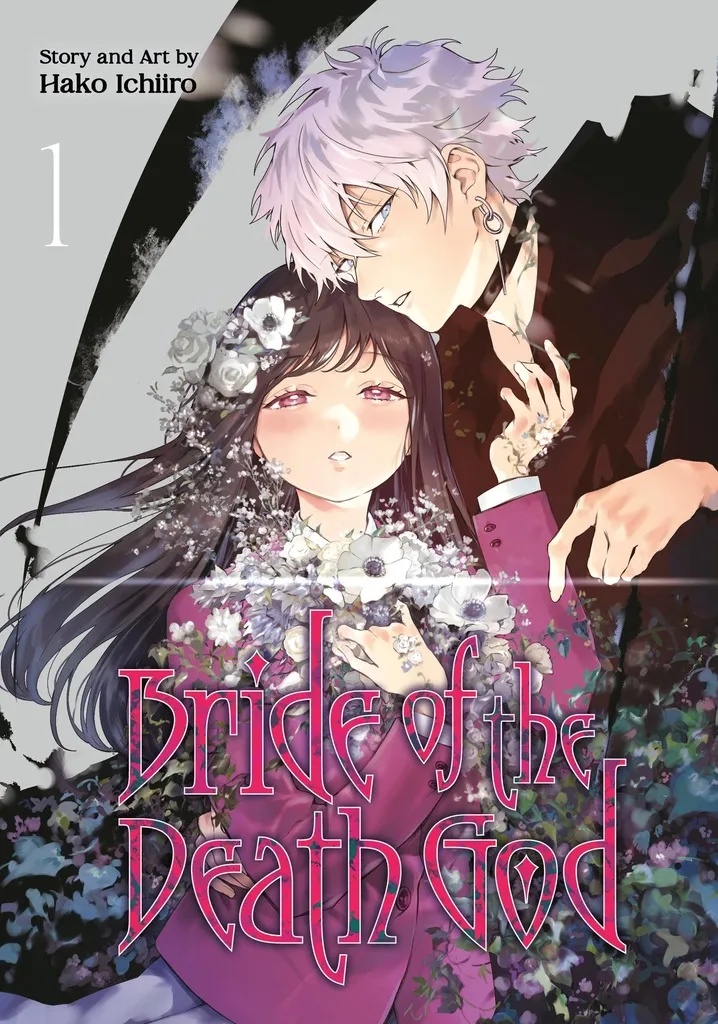 BRIDE OF THE DEATH GOD 1