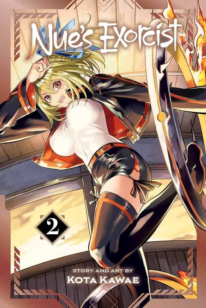 NUES EXORCIST 2