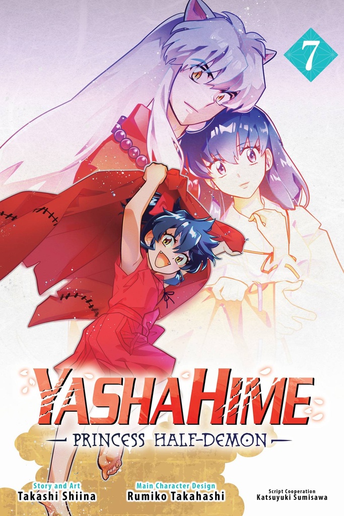 YASHAHIME PRINCESS HALF-DEMON 7