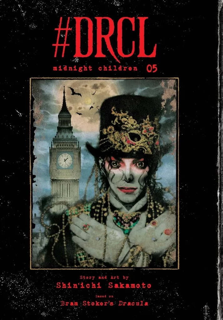 DRCL MIDNIGHT CHILDREN 5