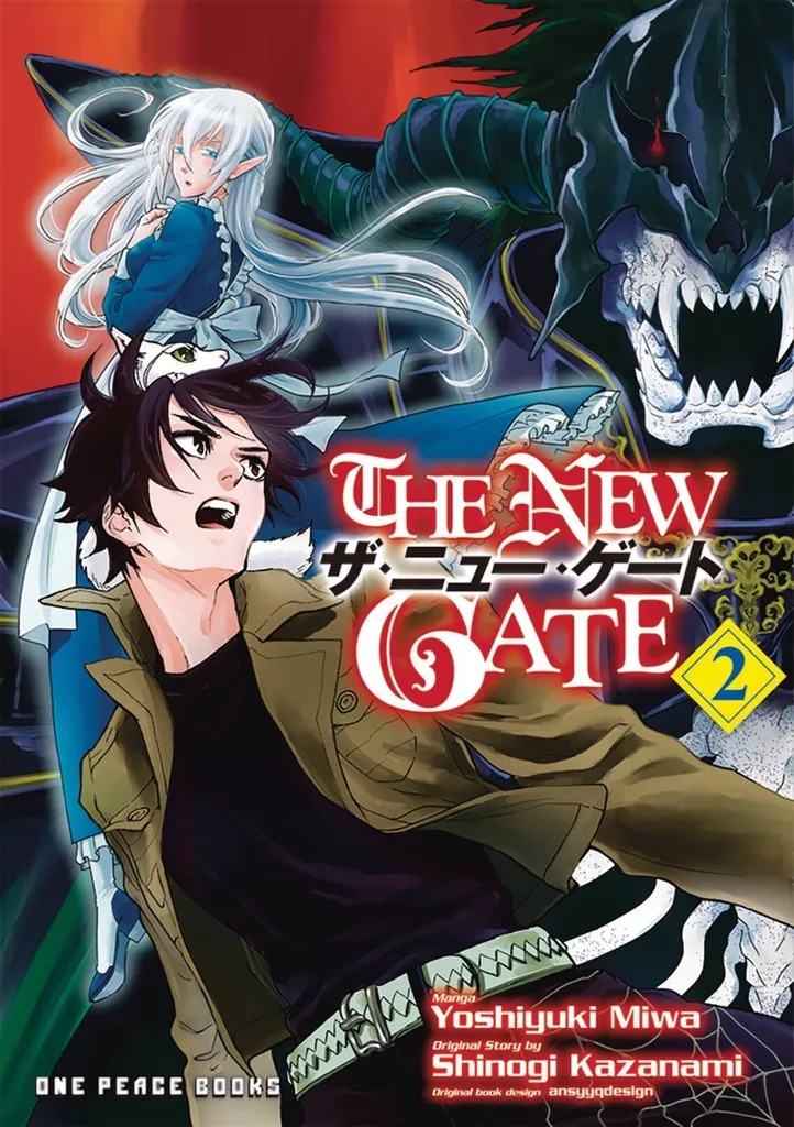 NEW GATE MANGA 2