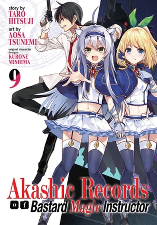 AKASHIC RECORDS OF BASTARD MAGICAL INSTRUCTOR 9