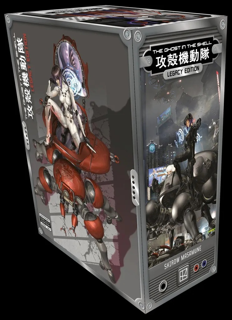 GHOST IN THE SHELL LEGACY ED MANGA BOX SET