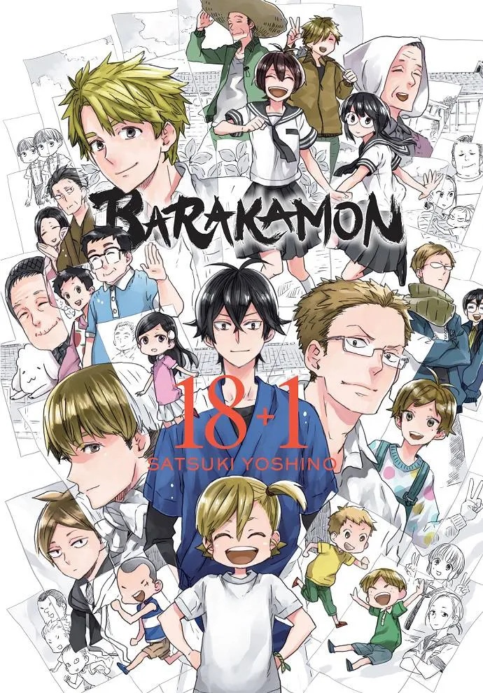 BARAKAMON 19 18 PLUS 1