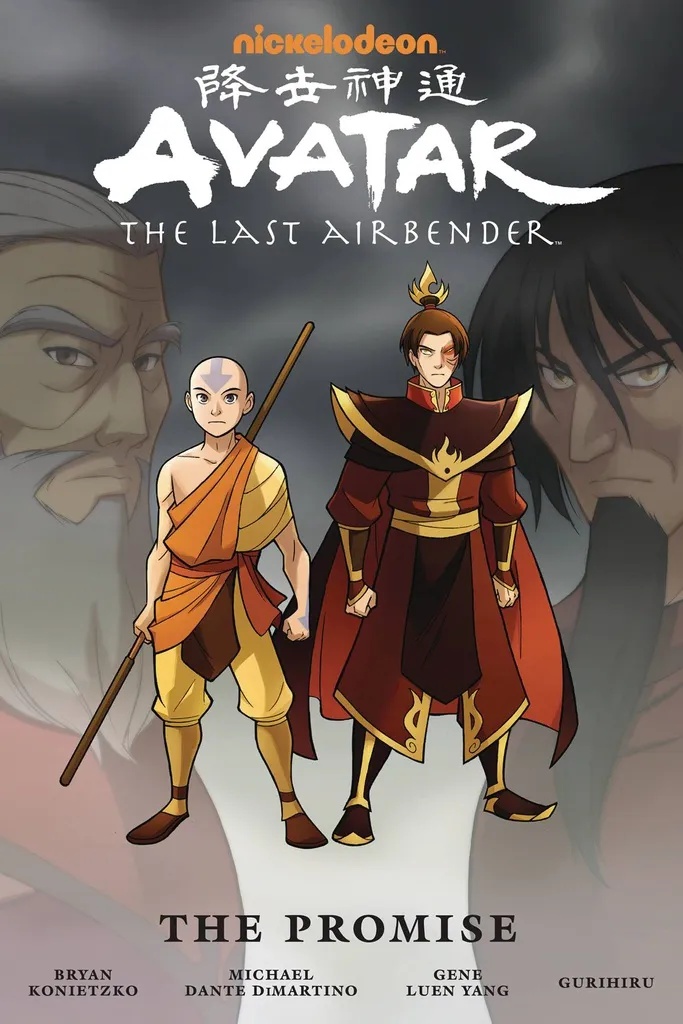 AVATAR LAST AIRBENDER OMNIBUS 1 THE PROMISE