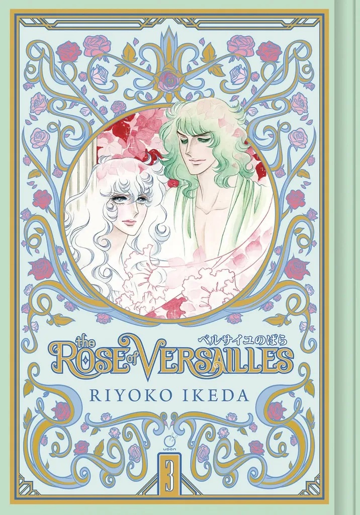 ROSE OF VERSAILLES 3