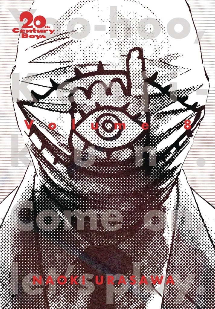 20TH CENTURY BOYS 8 PERFECT ED URASAWA