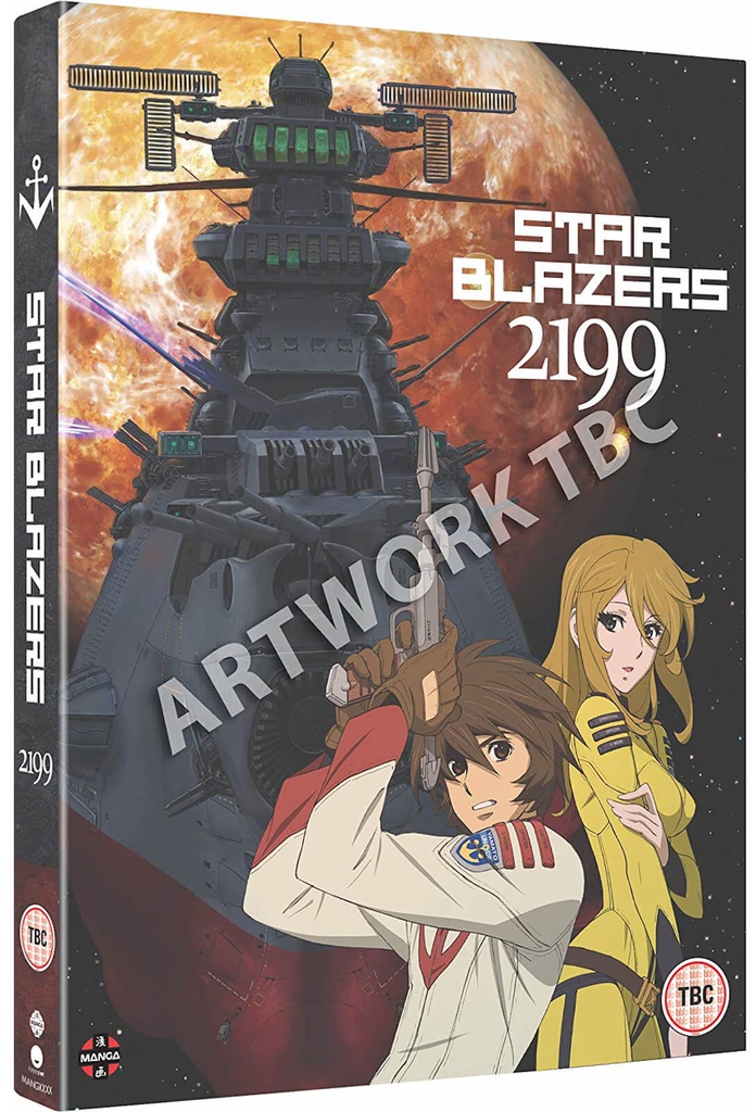 STAR BLAZERS Space Battleship Yamato 2199