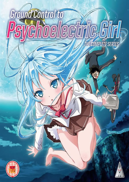 GROUND CONTROL TO PSYCHOELECTRIC GIRL Collection Blu-ray