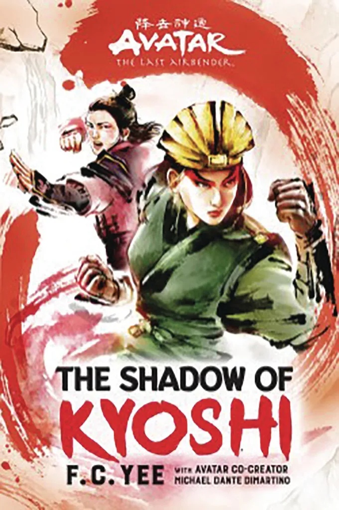 AVATAR LAST AIRBENDER SHADOW OF KYOSHI NOVEL