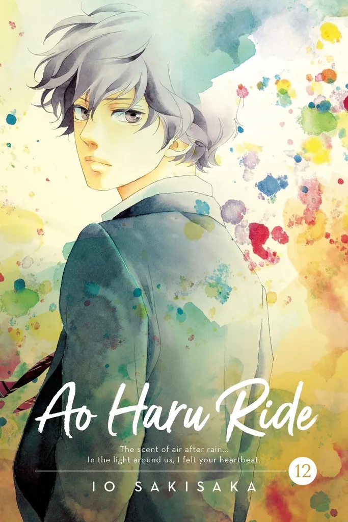 AO HARU RIDE MANGA 12