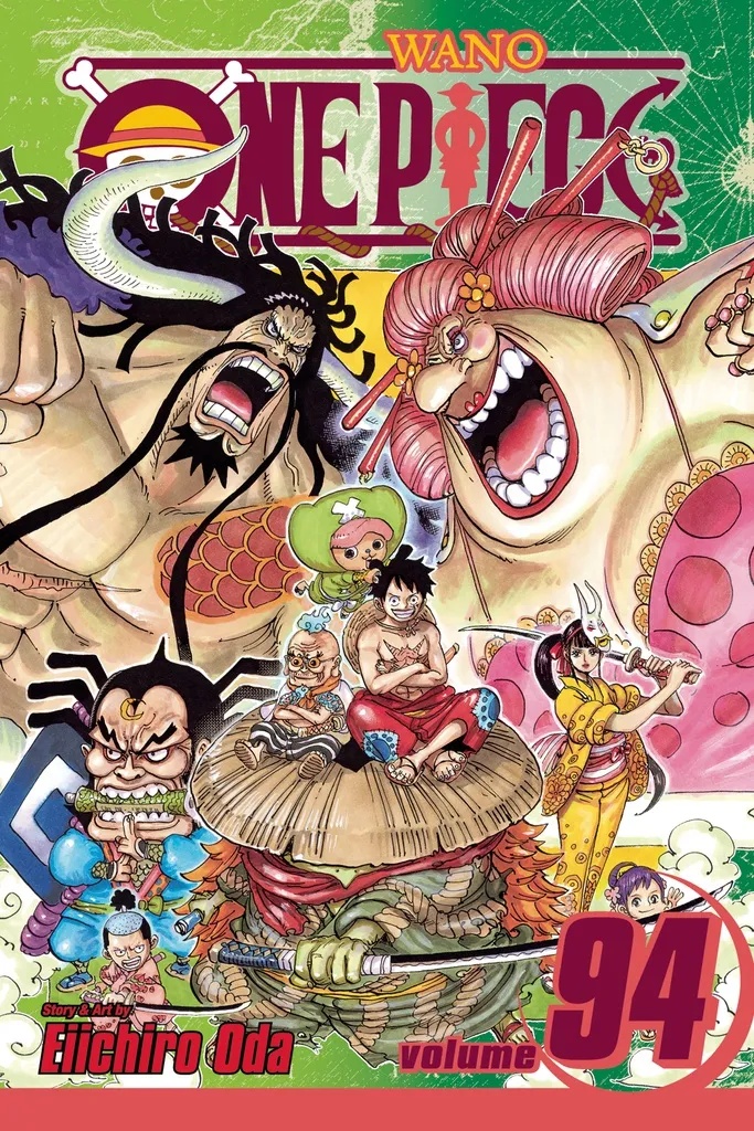 ONE PIECE 94