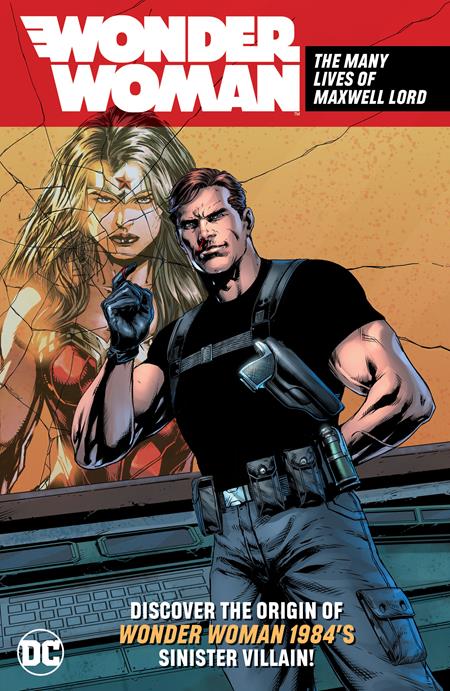 WONDER WOMAN THE MANY LIVES OF MAXWELL LORD