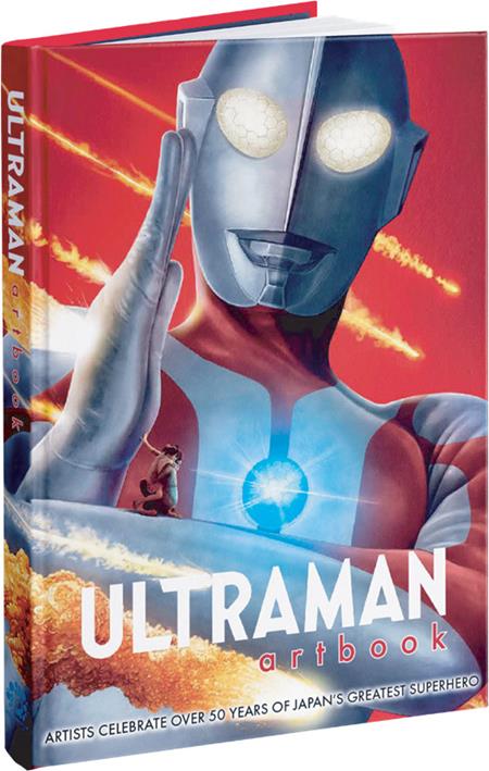 ULTRAMAN ARTBOOK 1 Limited to 1000 Allocations May Occur