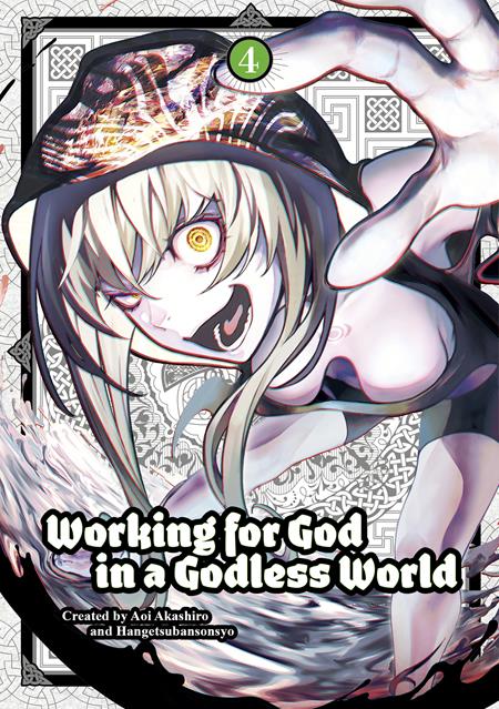 WORKING FOR GOD IN A GODLESS WORLD 4