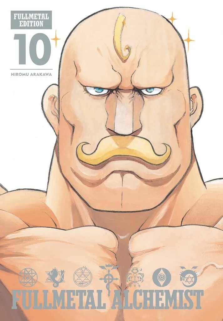 FULLMETAL ALCHEMIST FULLMETAL EDITION 10