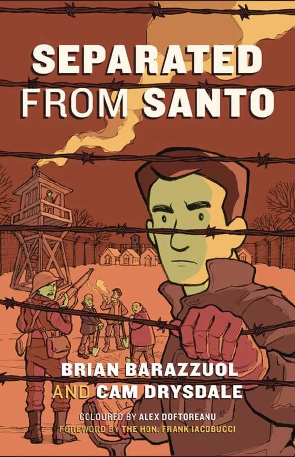 SEPARATED FROM SANTO