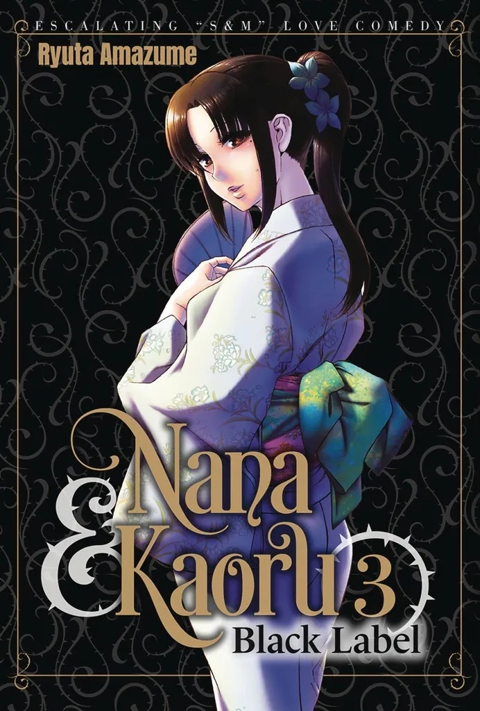 NANA & KAORU BLACK LABEL 3