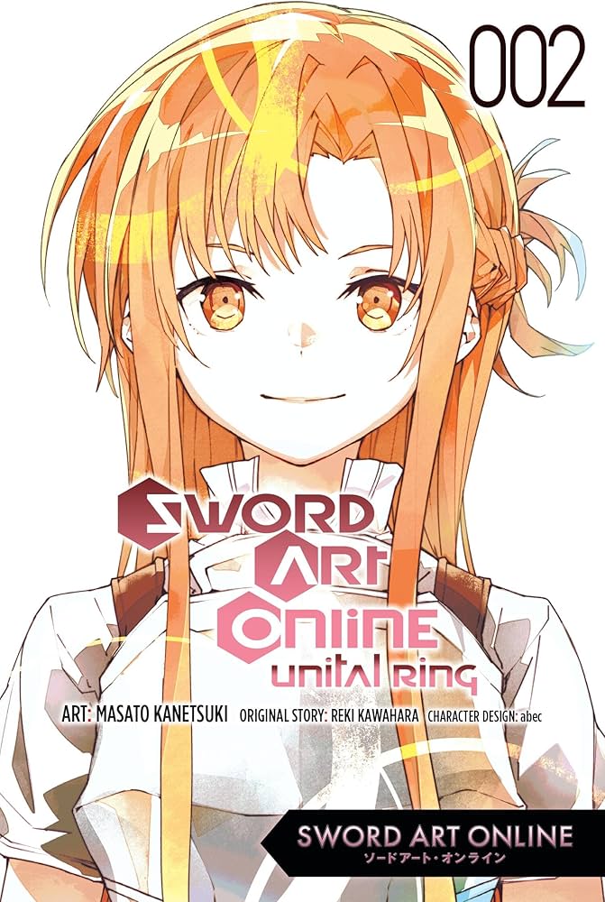 SWORD ART ONLINE UNITAL RING 2