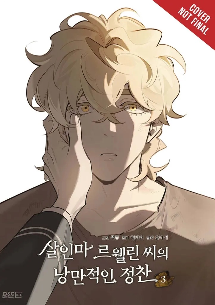 MURDEROUS LEWELLYNS CANDLELIT DINNER 3