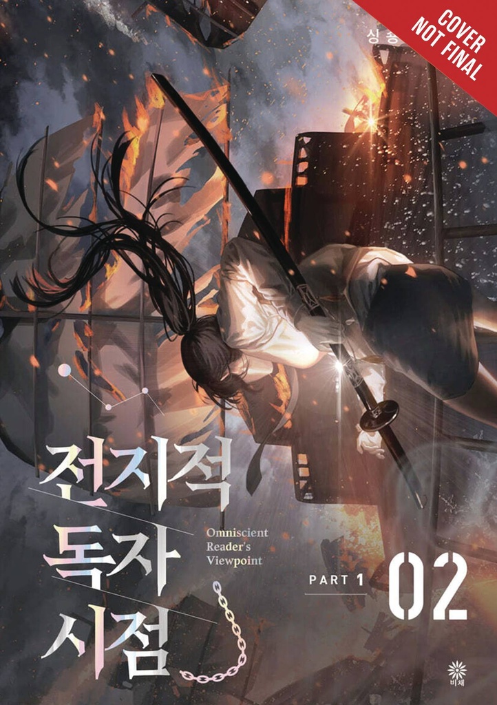 OMNISCIENT READERS VIEWPOINT 9