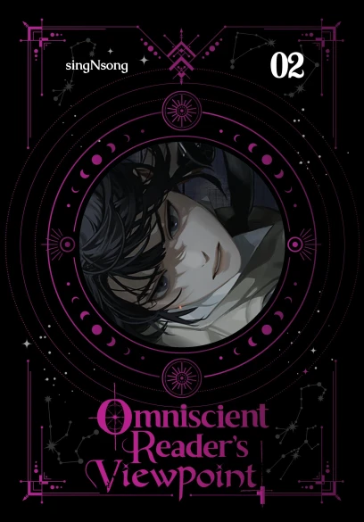 OMNISCIENT READERS VIEWPOINT LIGHT NOVEL 2