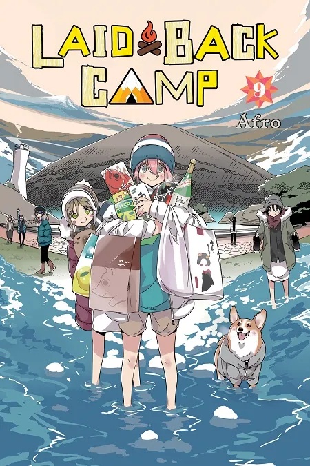 LAID BACK CAMP 9