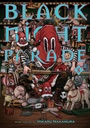 [9798893736038] BLACK NIGHT PARADE 8