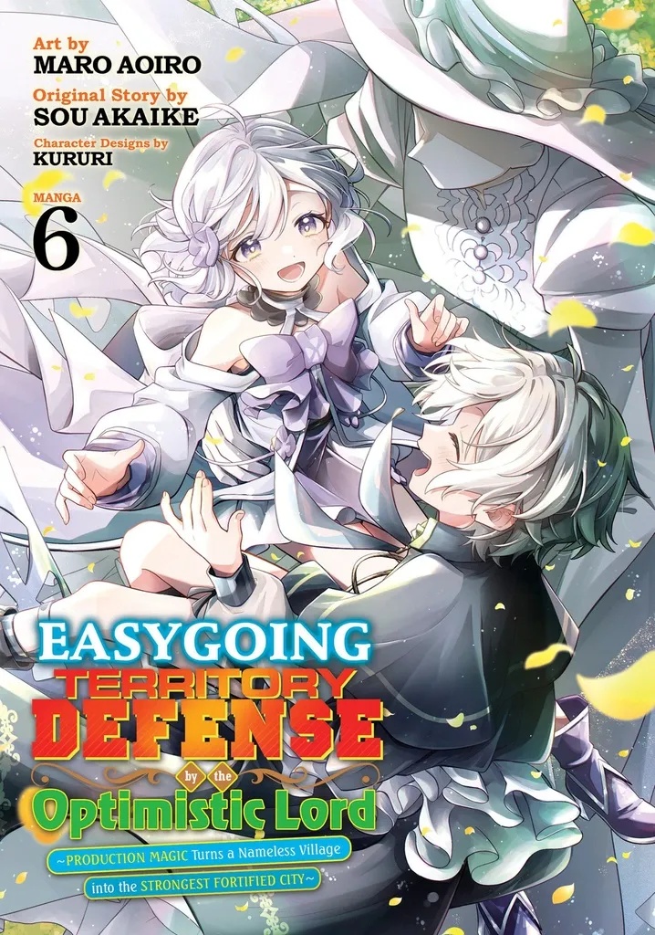 EASYGOING TERRITORY DEFENSE 6