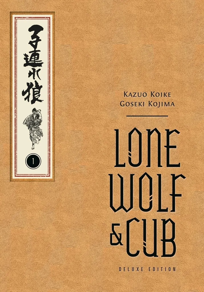LONE WOLF AND CUB DELUXE EDITION 1