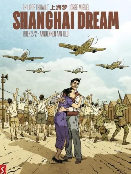 Shanghai Dream 2 Aandenken aan Illo