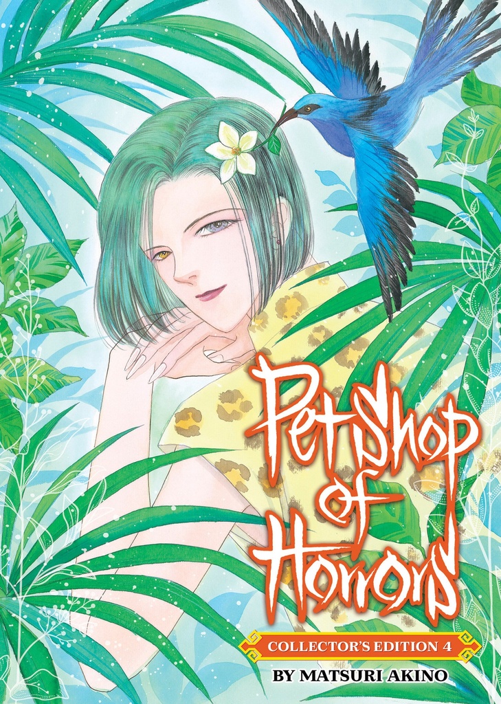 PET SHOP OF HORRORS: COLLECTOR'S EDITION 4