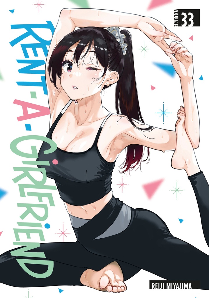RENT-A-GIRLFRIEND 33