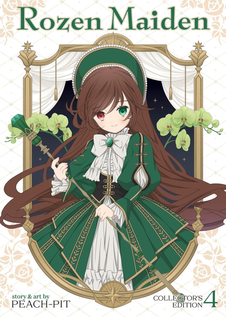 ROZEN MAIDEN COLLECTOR'S EDITION 4