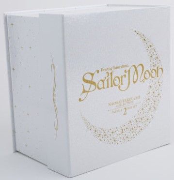 SAILOR MOON (NAOKO TAKEUCHI COLLECTION) MANGA BOX SET 2
