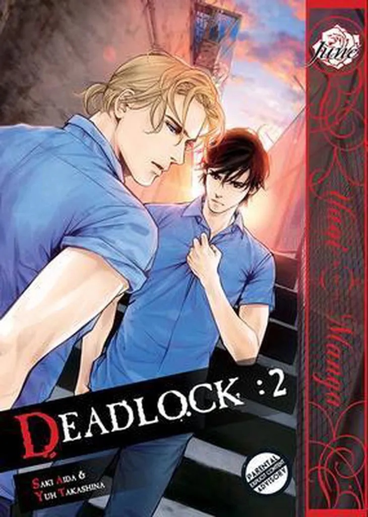 DEADLOCK 2