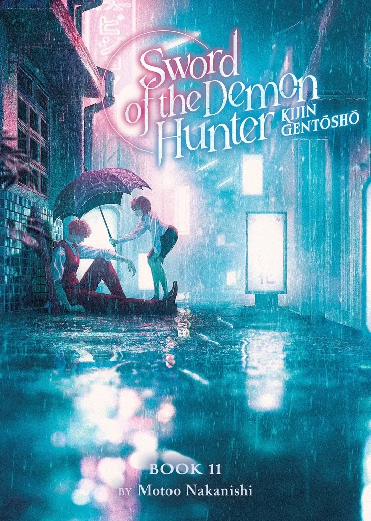 SWORD OF DEMON HUNTER KIJIN GENTOSHO NOVEL 11