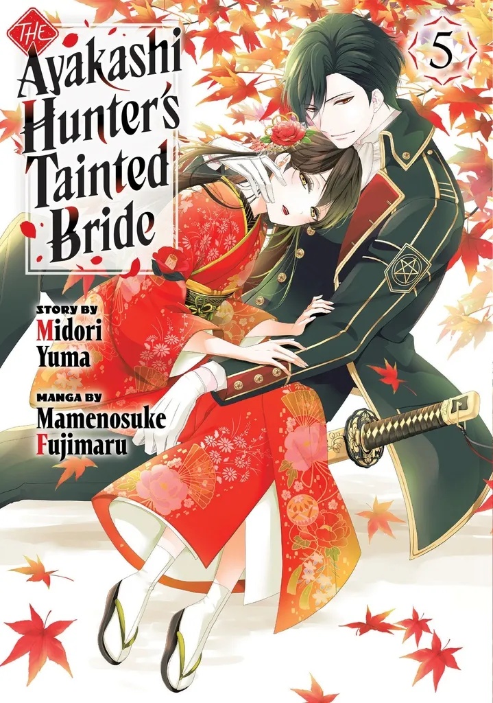 AYAKASHI HUNTERS TAINTED BRIDE 5