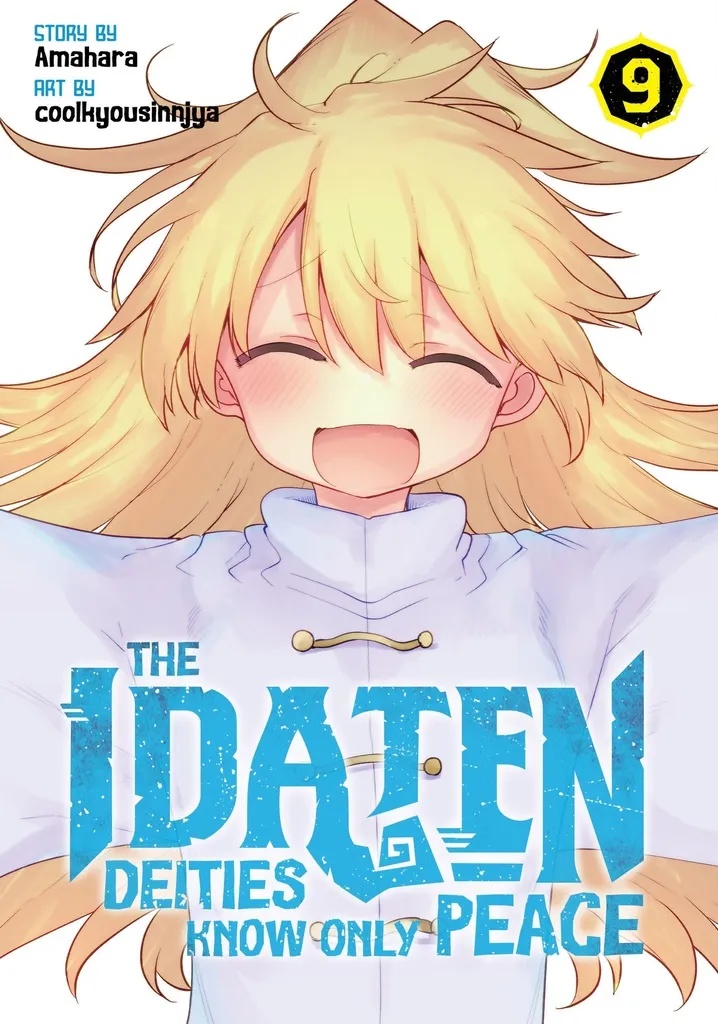 IDATEN DEITIES KNOW ONLY PEACE 9